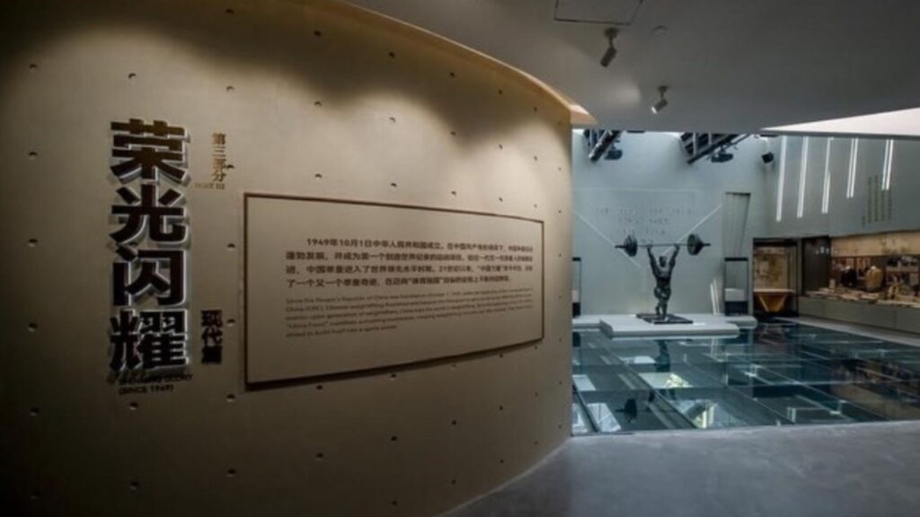 World's First Weightlifting Museum Opens in China